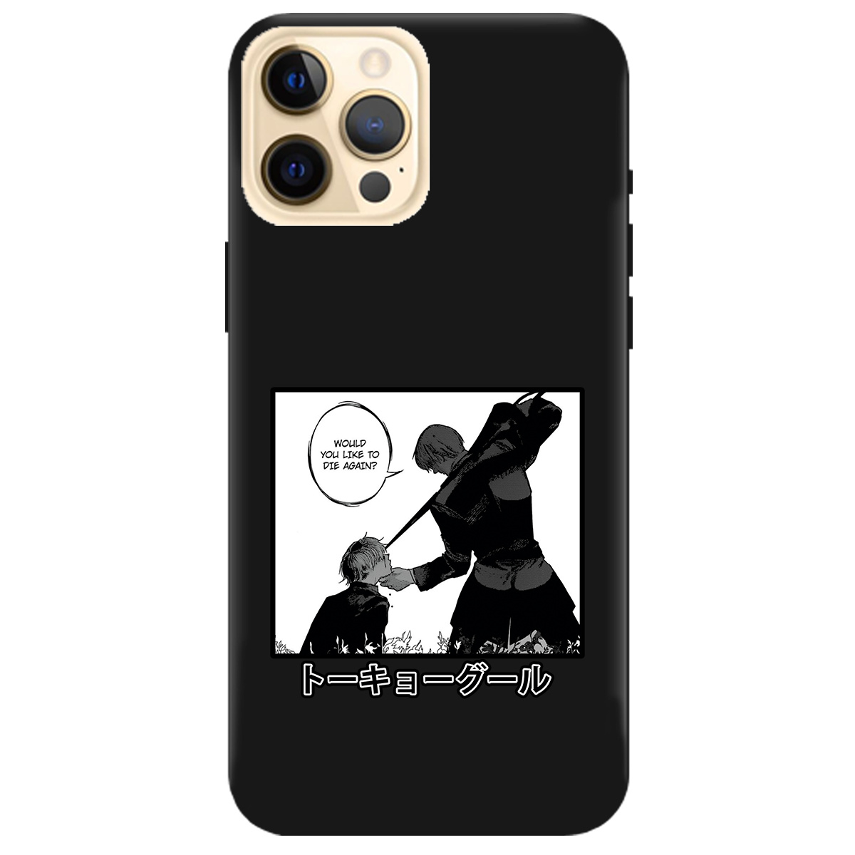 Чохол для Apple iPhone 12 Pro Max чорний матовий soft touch Гуль - фото 1 - Чохли для телефонів