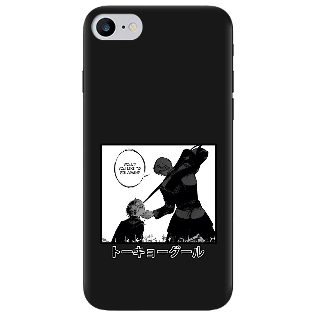 Чехол для Apple iPhone SE 2020 черный матовый soft touch Гуль - фото 1 - Чехлы для телефонов