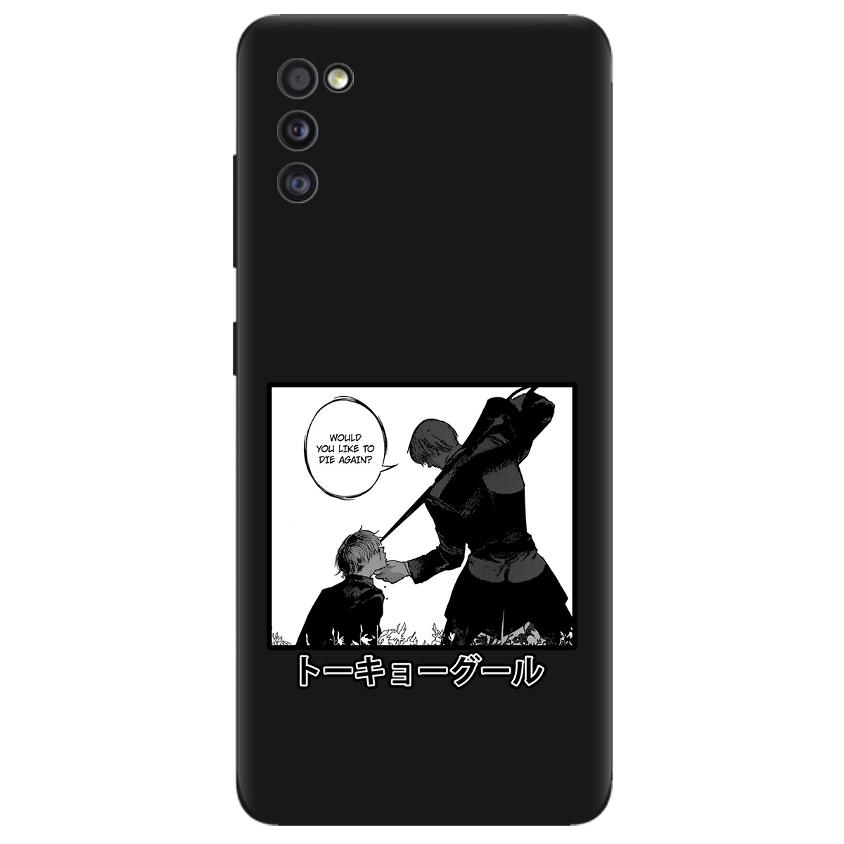 Чехол для Samsung Galaxy A41 черный матовый soft touch Гуль - фото 1 Чехол для Samsung Galaxy A41 черный матовый soft touch Гуль - фото 1 - Чехлы для телефонов