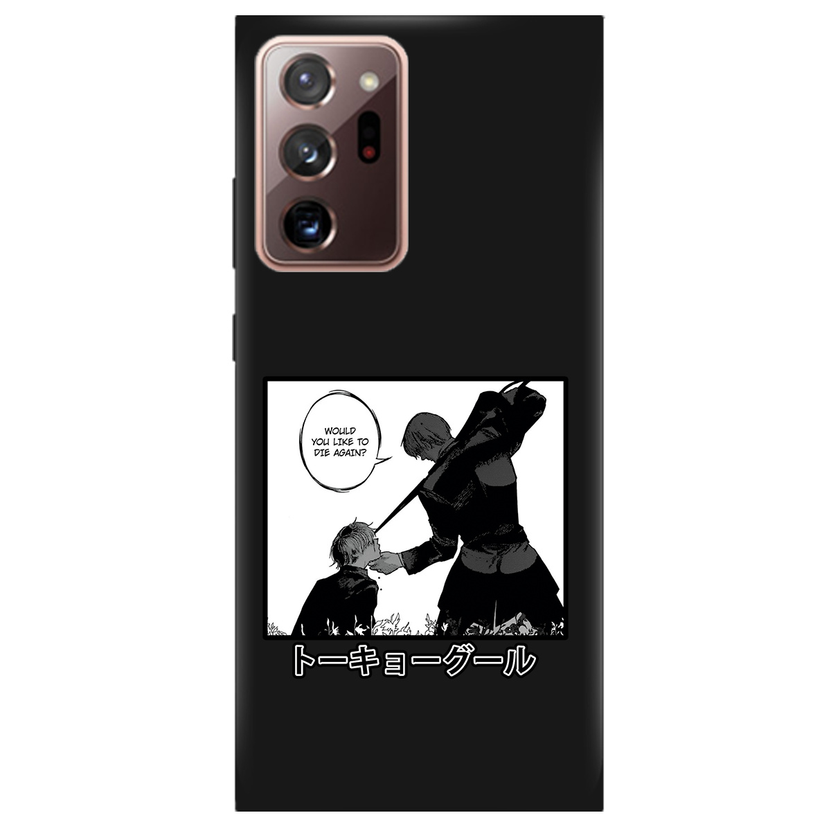 Чехол для Samsung Galaxy Note 20 Ultra черный матовый soft touch Гуль - фото 1 - Чехлы для телефонов