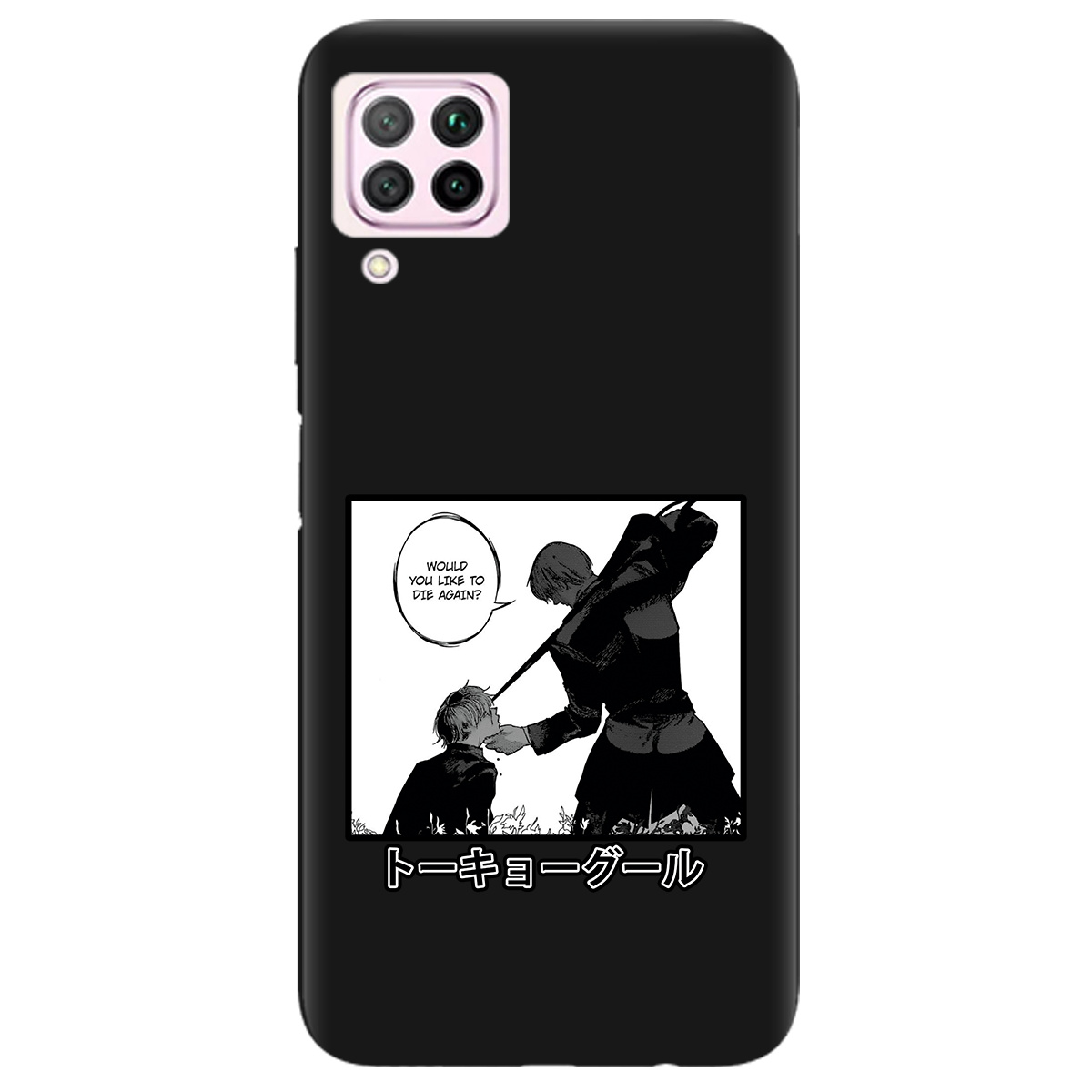 Чохол для Huawei P40 Lite чорний матовий soft touch Гуль - фото 1 - Чохли для телефонів