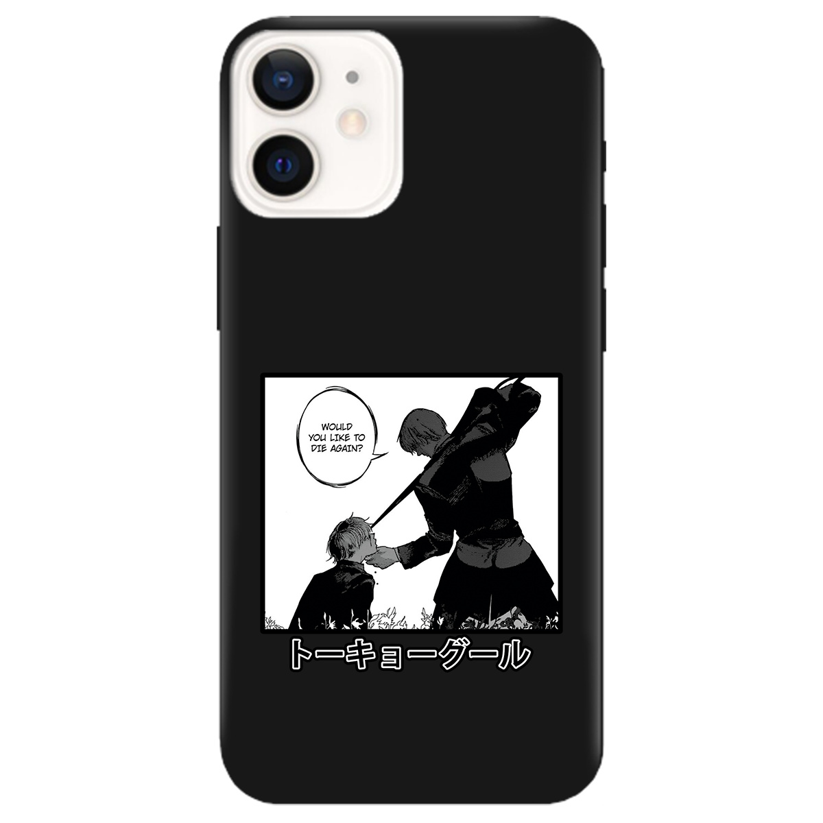 Чохол для Apple iPhone 12 Mini чорний матовий soft touch Гуль - фото 1 - Чохли для телефонів