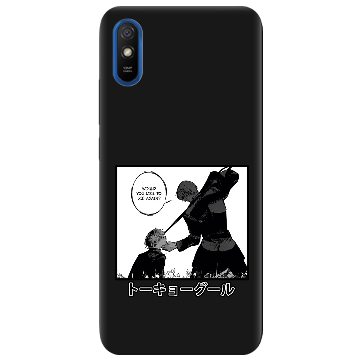 Чехол для Xiaomi Redmi 9A черный матовый soft touch Гуль - фото 1 - Чехлы для телефонов