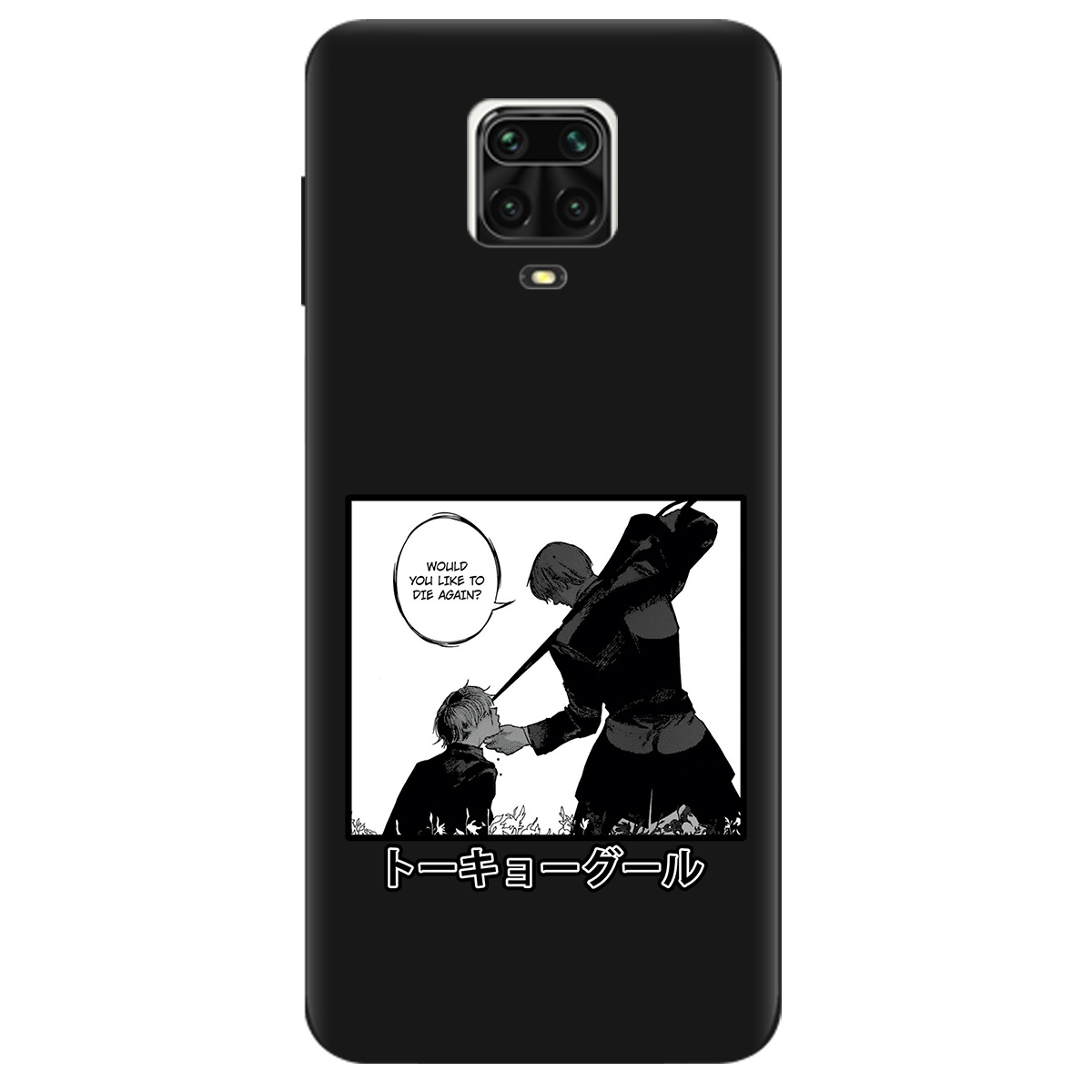 Чохол для Xiaomi Redmi Note 9s чорний матовий soft touch Гуль - фото 1 - Чохли для телефонів