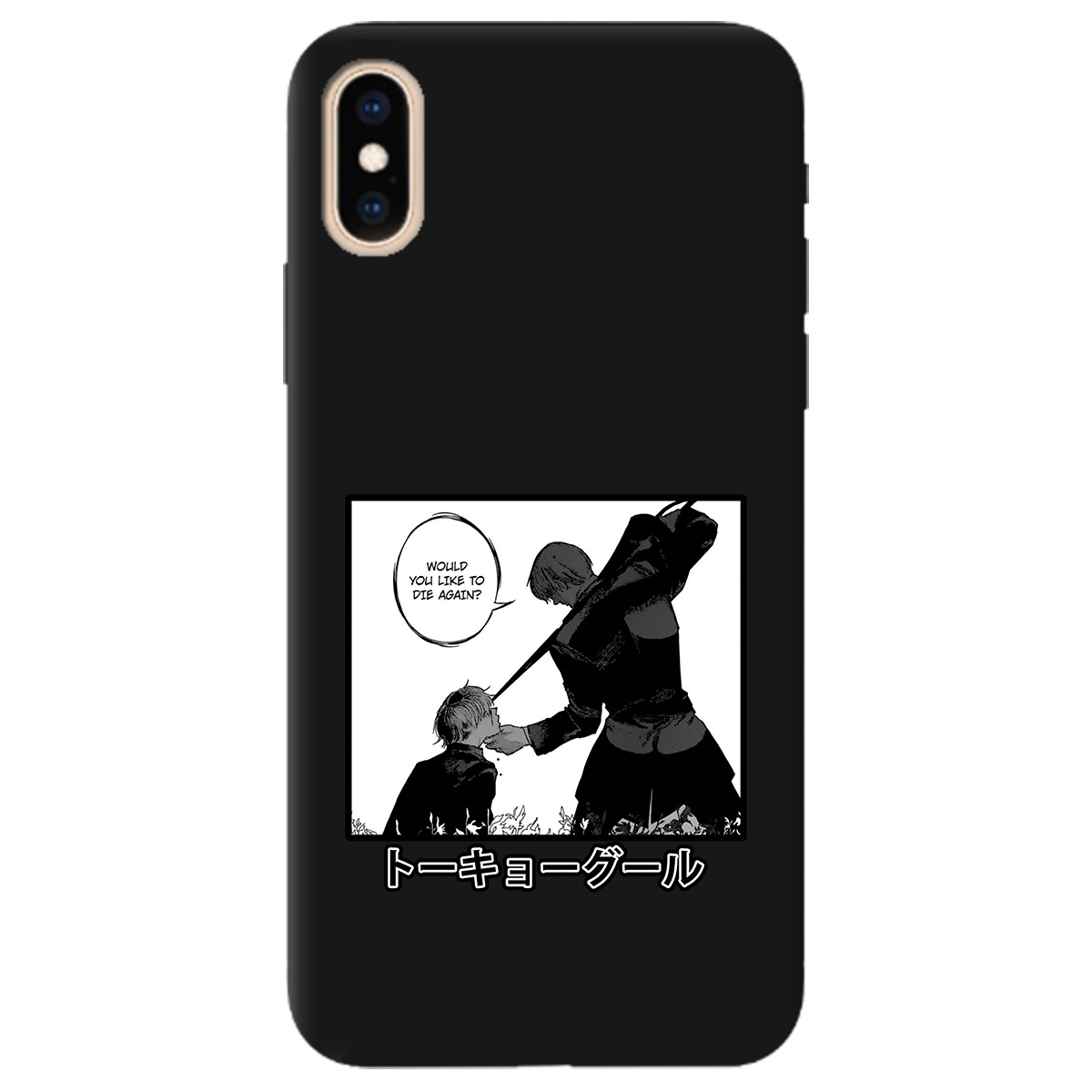 Чохол для Apple iPhone XS Max чорний матовий soft touch Гуль - фото 1 Чохол для Apple iPhone XS Max чорний матовий soft touch Гуль - фото 1 - Чохли для телефонів