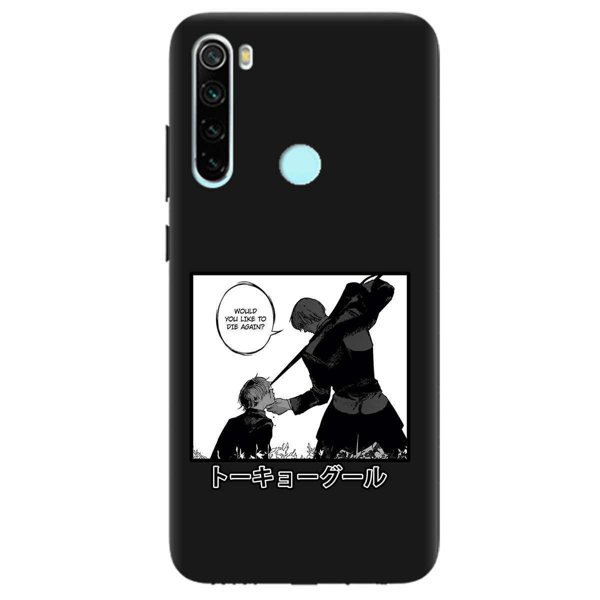 Чехол для Xiaomi Redmi Note 8T черный матовый soft touch Гуль - фото 1 - Чехлы для телефонов