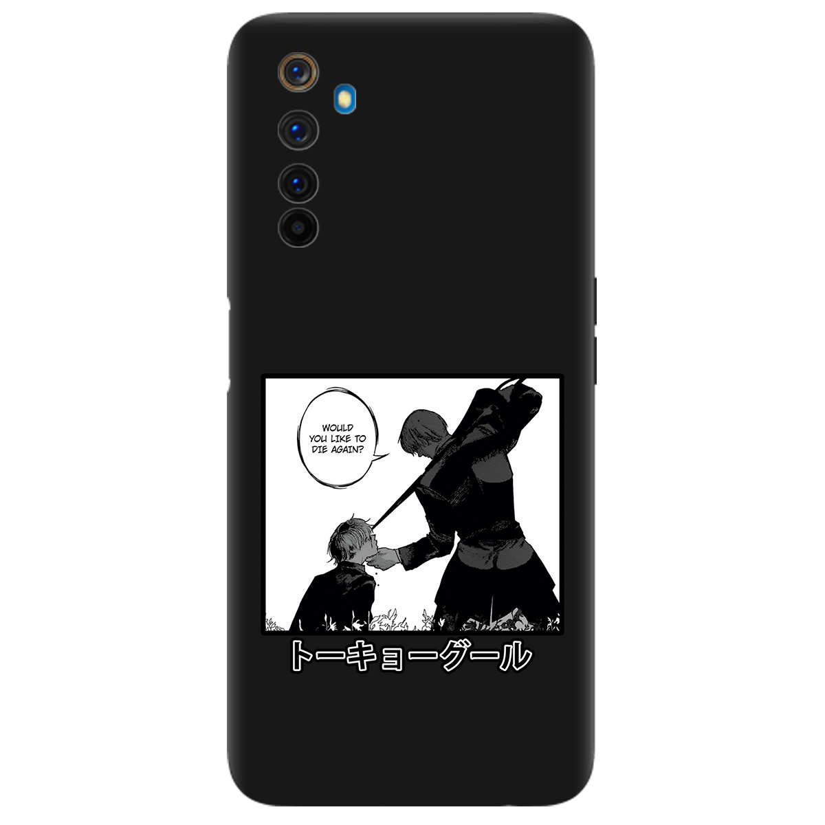 Чохол для Realme 6 Pro чорний матовий soft touch Гуль - фото 1 - Чохли для телефонів