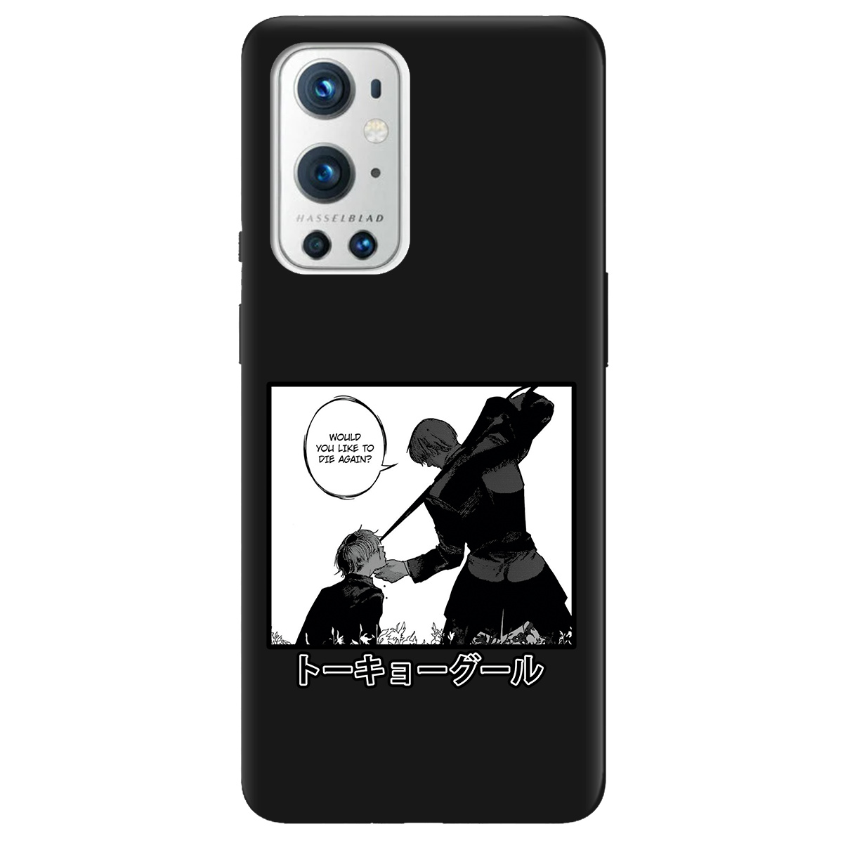 Чехол для OnePlus 9 Pro черный матовый soft touch Гуль - фото 1 - Чехлы для телефонов