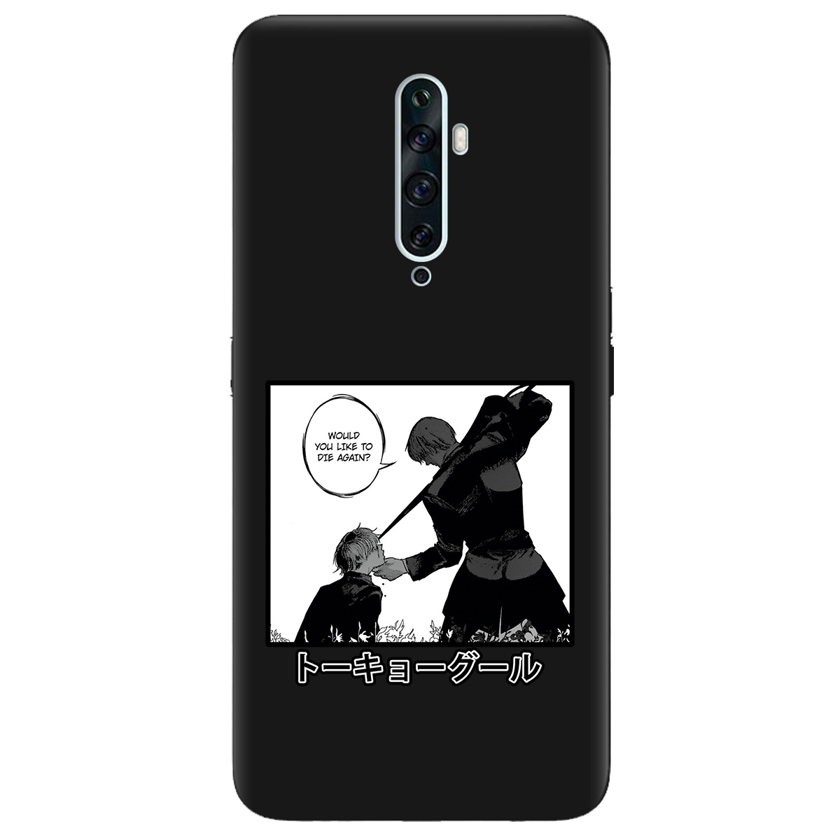 Чохол для Oppo Reno 2 чорний матовий soft touch Гуль - фото 1 - Чохли для телефонів