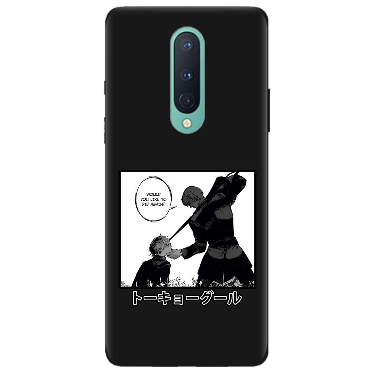 Чехол для OnePlus 8 черный матовый soft touch Гуль - фото 1 - Чехлы для телефонов