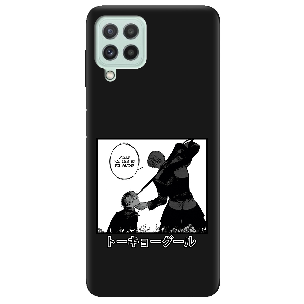 Чохол для Samsung Galaxy M32 чорний матовий soft touch Гуль - фото 1 - Чохли для телефонів