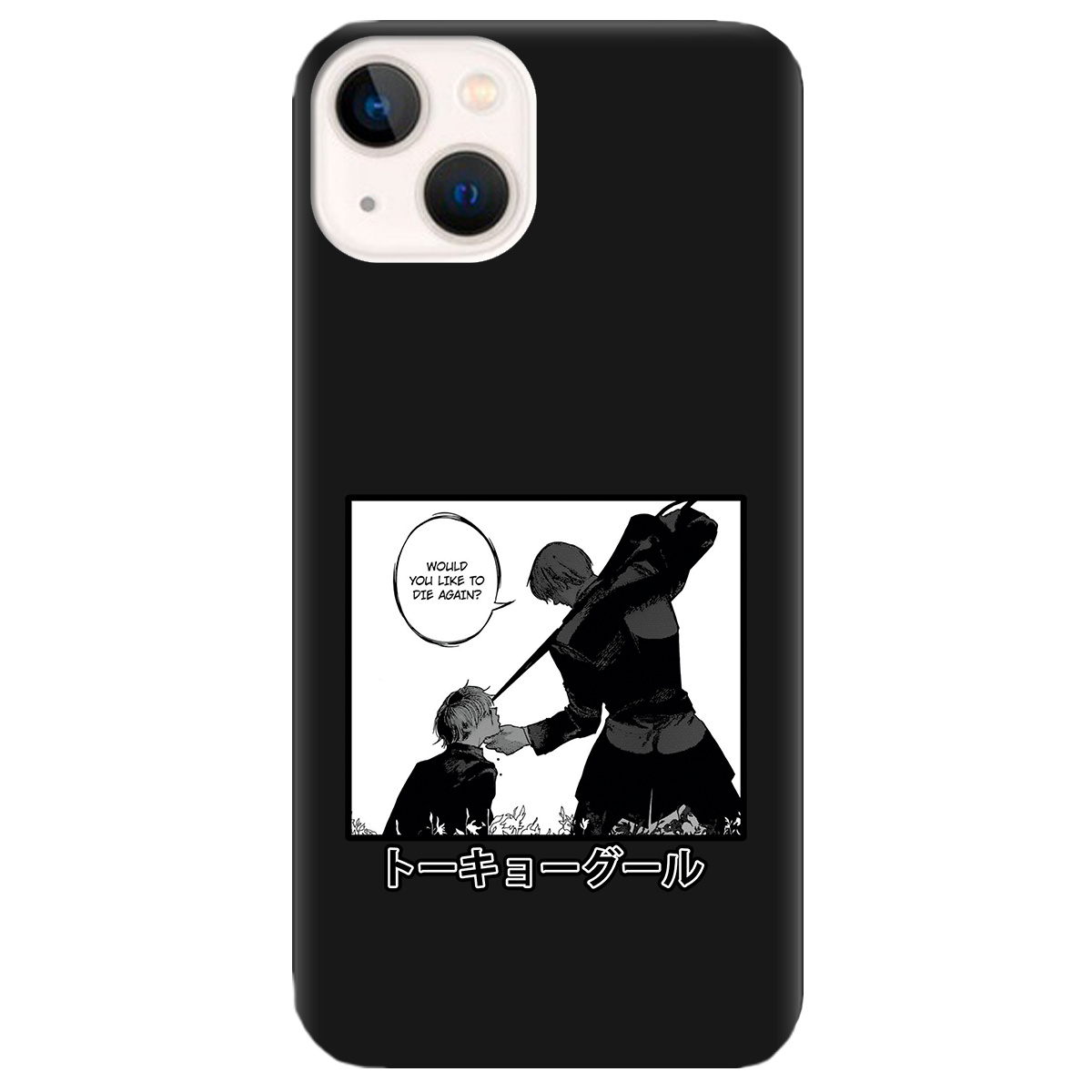 Чехол для Apple iPhone 13 Mini черный матовый soft touch Гуль - фото 1 - Чехлы для телефонов