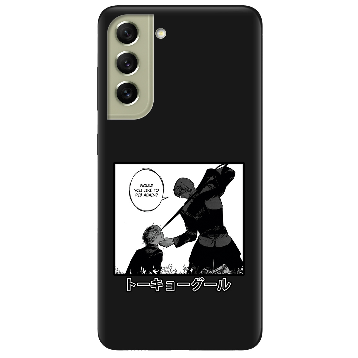 Чохол для Samsung Galaxy S21 FE чорний матовий soft touch Гуль - фото 1 Чохол для Samsung Galaxy S21 FE чорний матовий soft touch Гуль - фото 1 - Чохли для телефонів
