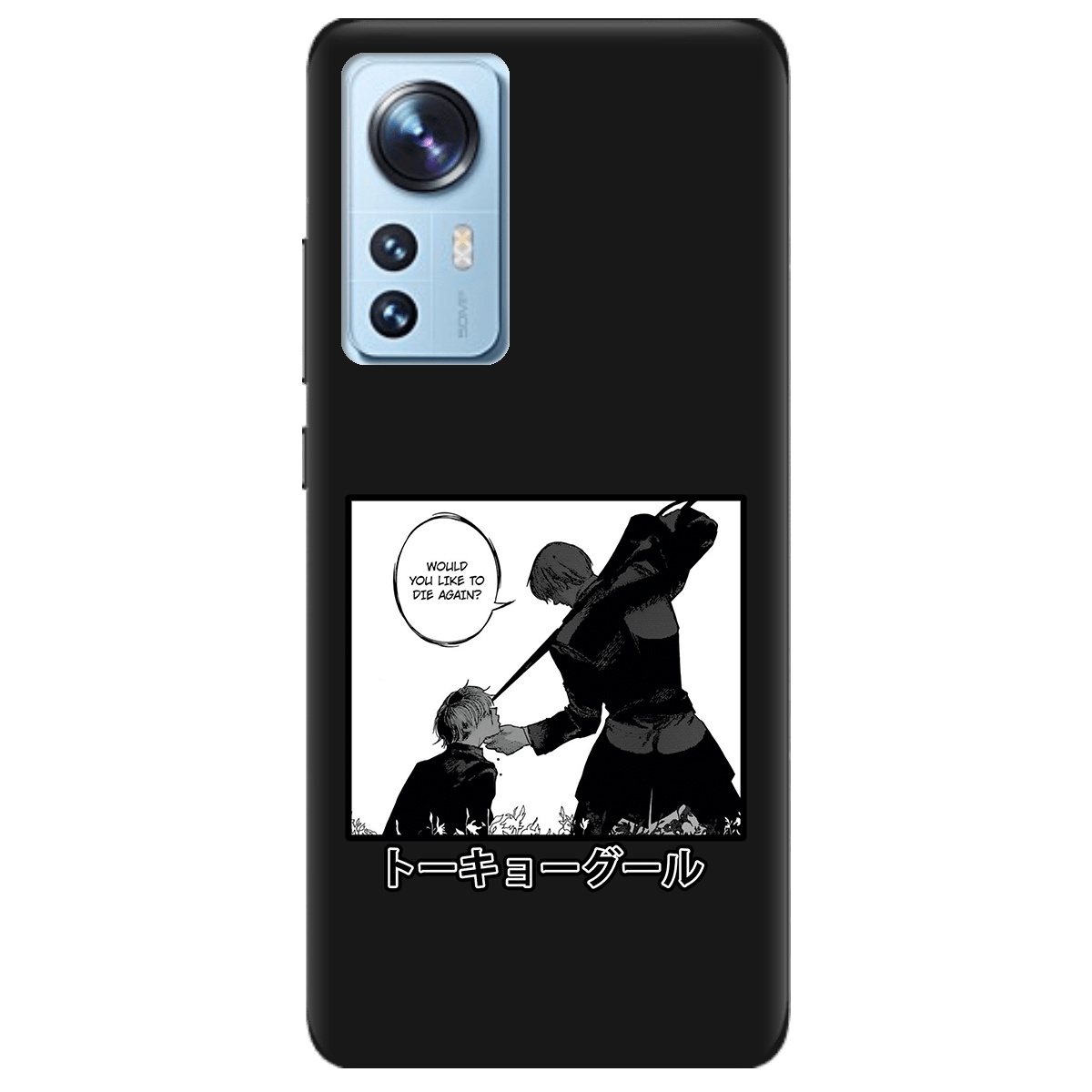 Чохол для Xiaomi 12X чорний матовий soft touch Гуль - фото 1 Чохол для Xiaomi 12X чорний матовий soft touch Гуль - фото 1 - Чохли для телефонів