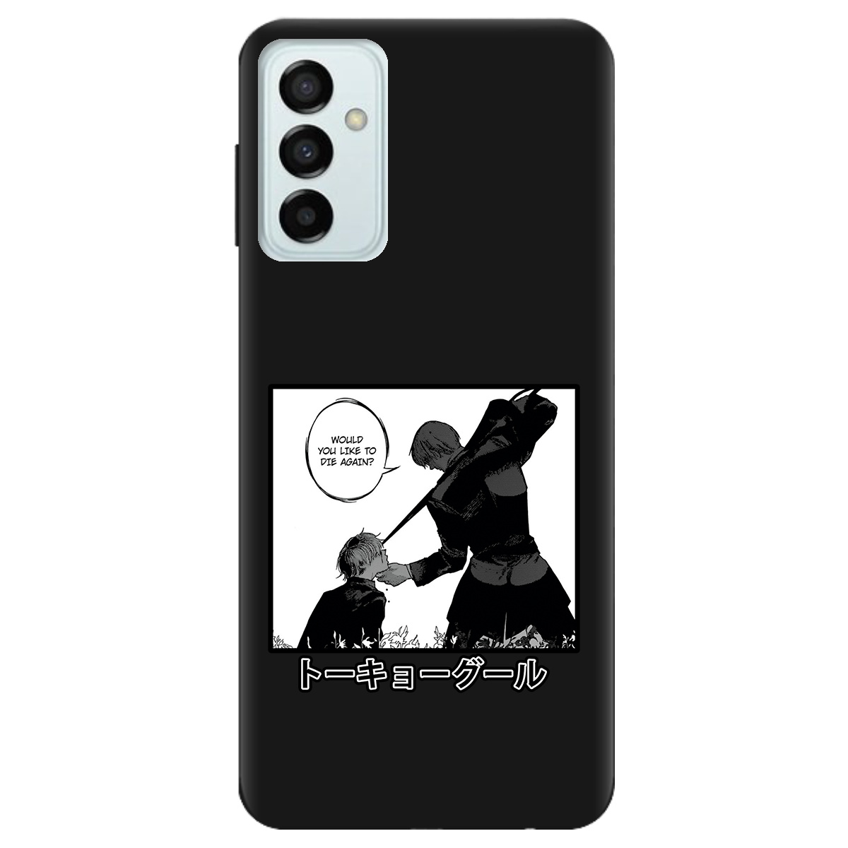 Чохол для Samsung Galaxy M23 5G чорний матовий soft touch Гуль - фото 1 Чохол для Samsung Galaxy M23 5G чорний матовий soft touch Гуль - фото 1 - Чохли для телефонів