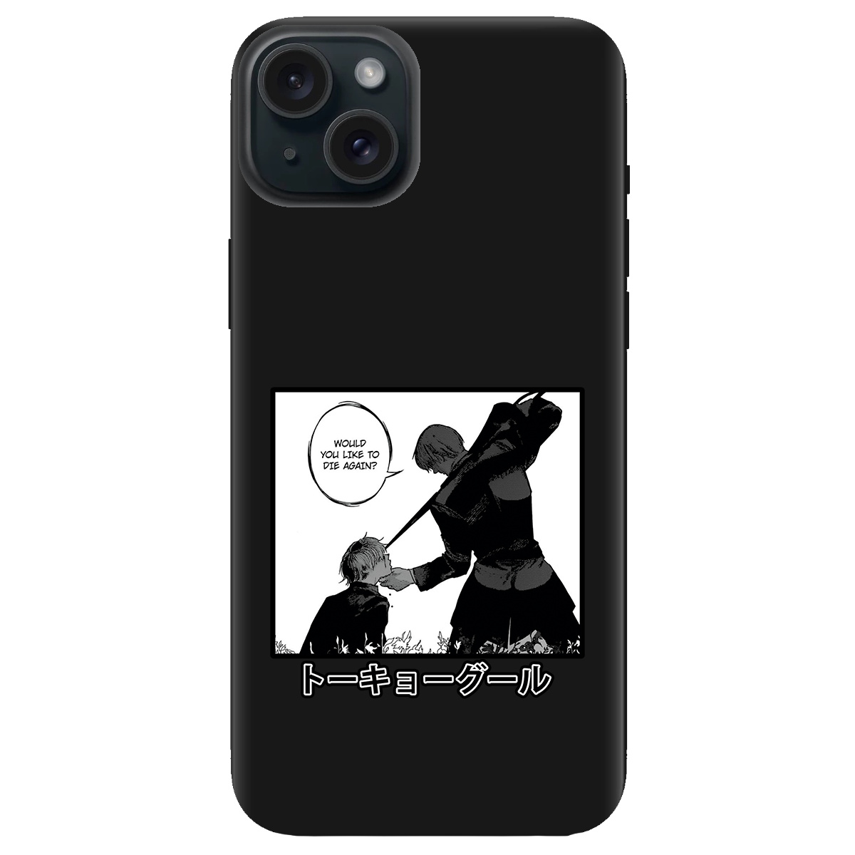 Чехол для Apple iPhone 15 черный матовый soft touch Гуль - фото 1 - Чехлы для телефонов