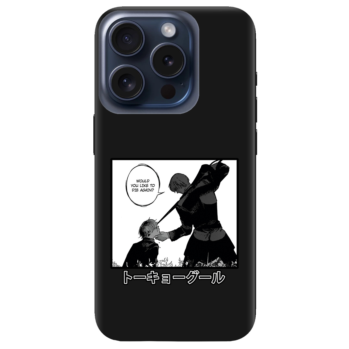 Чохол для Apple iPhone 15 Pro Max чорний матовий soft touch Гуль - фото 1 - Чохли для телефонів