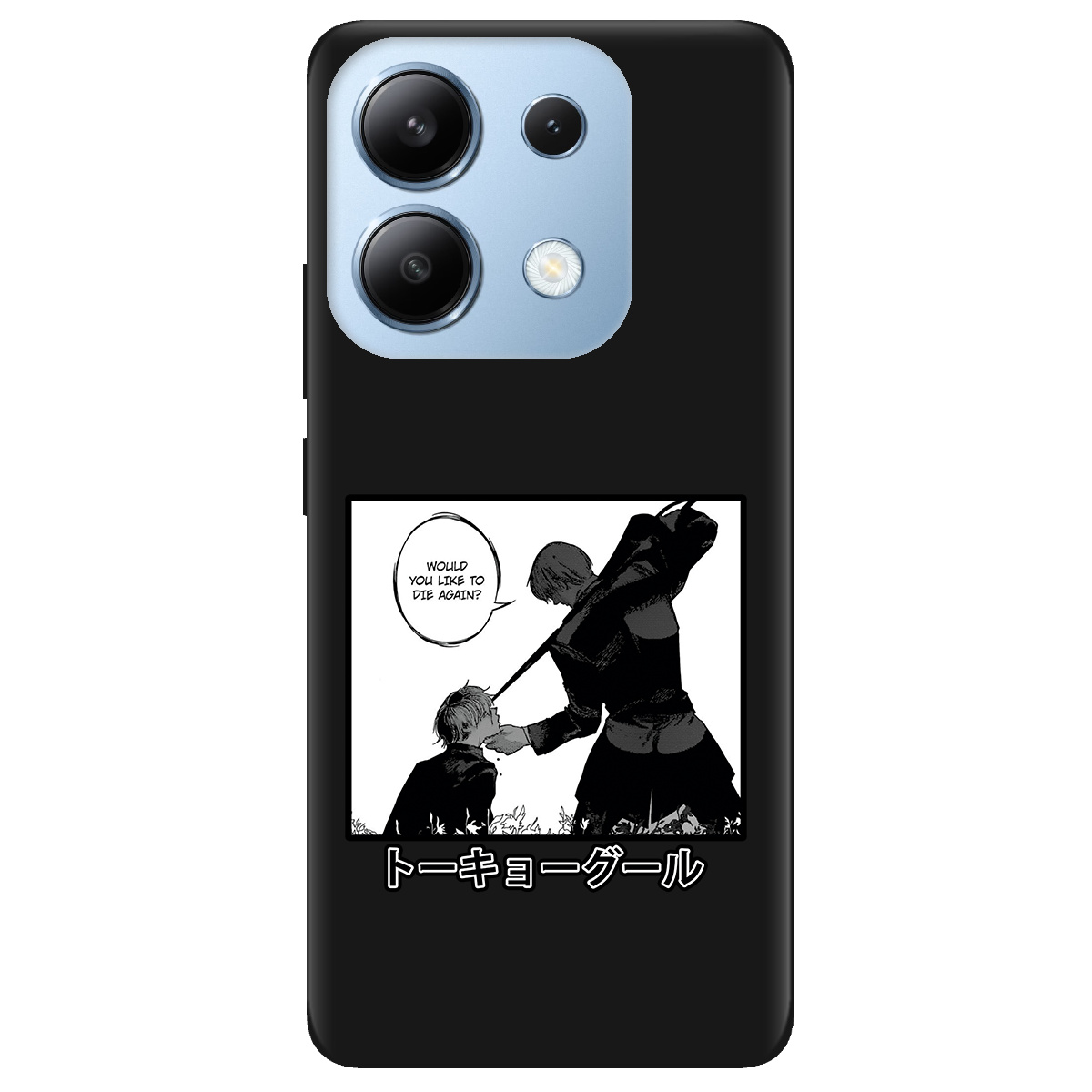 Чохол для Xiaomi Redmi Note 13 4G чорний матовий soft touch Гуль - фото 1 - Чохли для телефонів