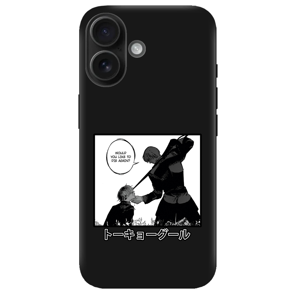 Чехол для Apple iPhone 16 черный матовый soft touch Гуль - фото 1 - Чехлы для телефонов