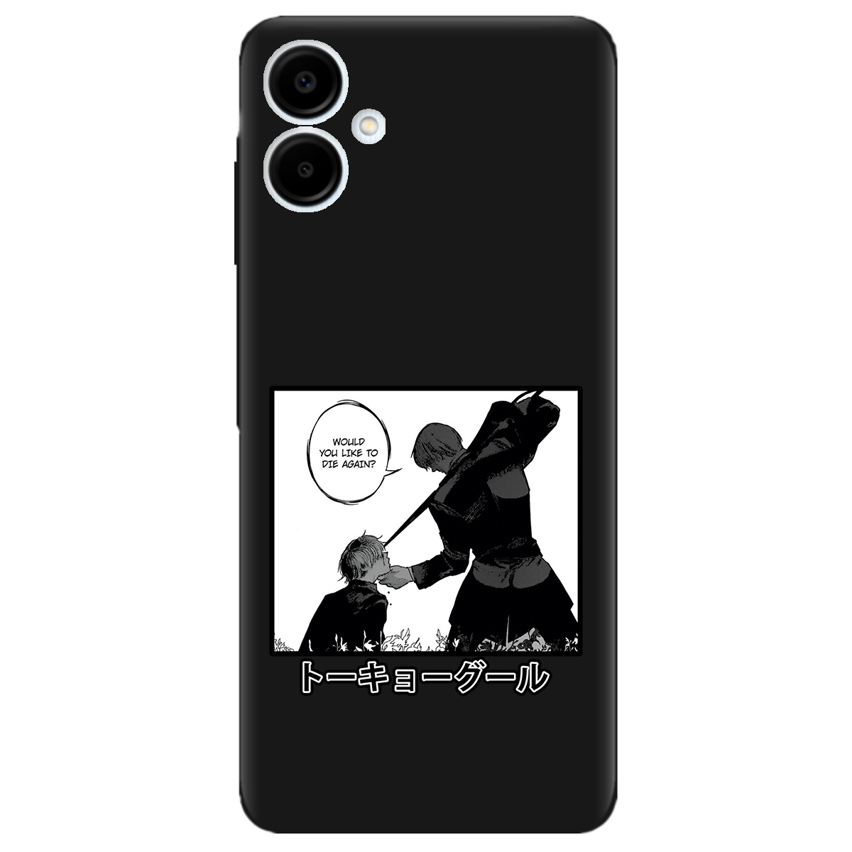 Чехол для Samsung Galaxy A06 черный матовый soft touch Гуль - фото 1 Чехол для Samsung Galaxy A06 черный матовый soft touch Гуль - фото 1 - Чехлы для телефонов