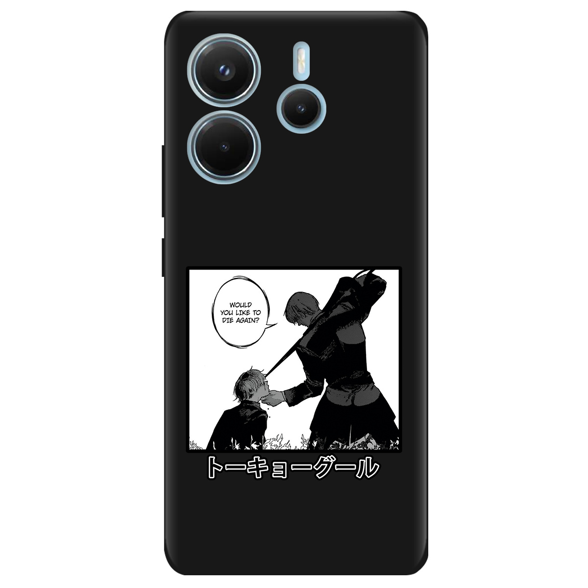 Чехол для Xiaomi Redmi Note 14 4G черный матовый soft touch Гуль - фото 1 Чехол для Xiaomi Redmi Note 14 4G черный матовый soft touch Гуль - фото 1 - Чехлы для телефонов