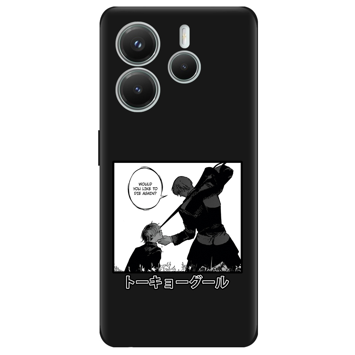 Чехол для Xiaomi Redmi Note 14 5G черный матовый soft touch Гуль - фото 1 - Чехлы для телефонов