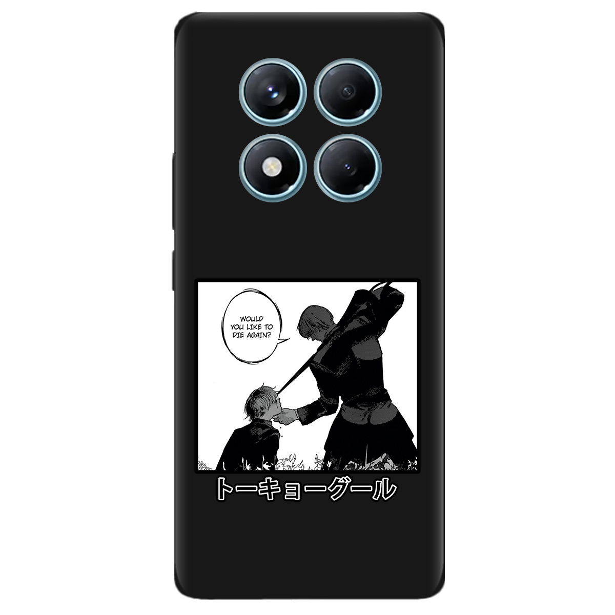 Чохол для Xiaomi Redmi Note 14 Pro 4G чорний матовий soft touch Гуль - фото 1 Чохол для Xiaomi Redmi Note 14 Pro 4G чорний матовий soft touch Гуль - фото 1 - Чохли для телефонів