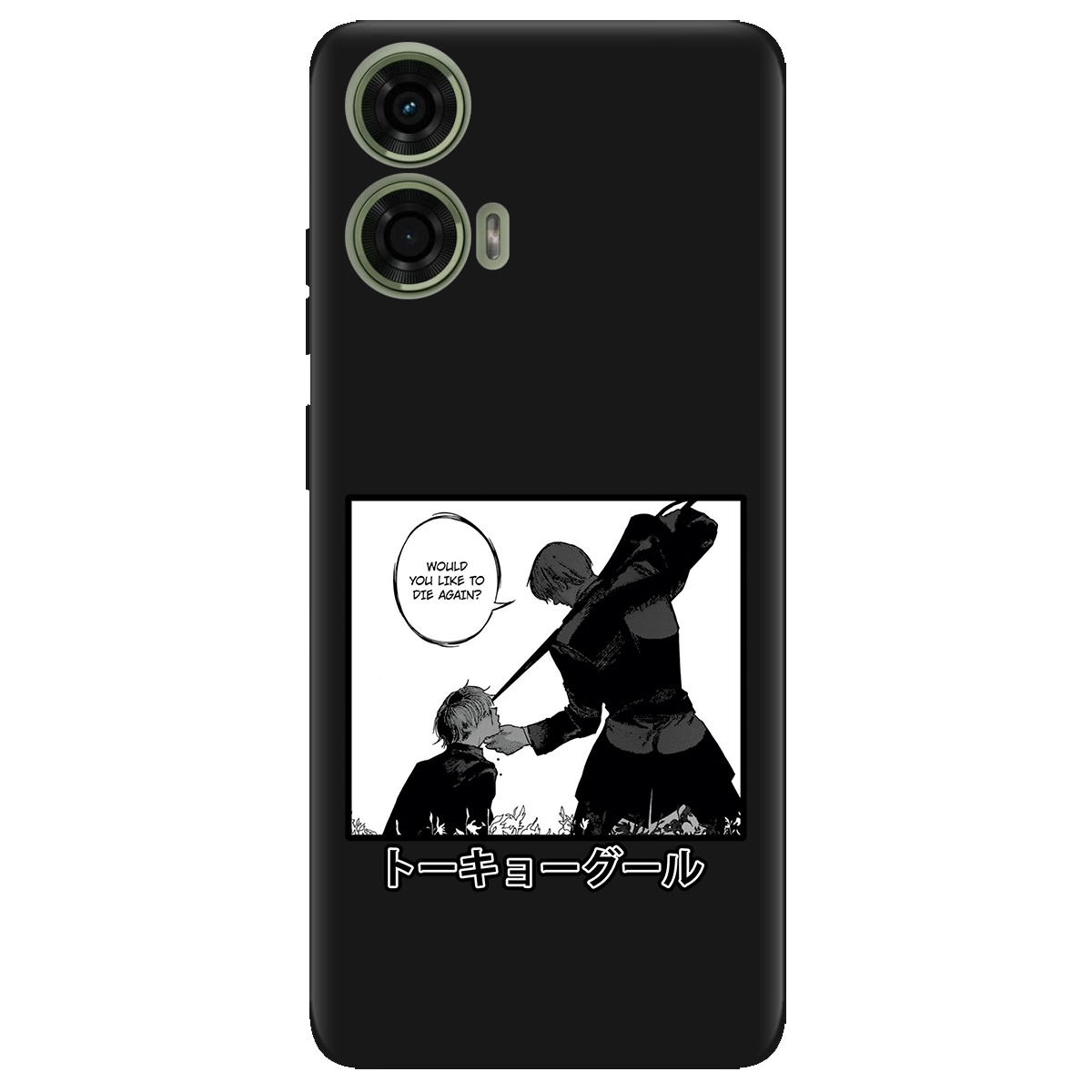 Чехол для Motorola G24 / G04 / E14 черный матовый soft touch Гуль - фото 1 - Чехлы для телефонов