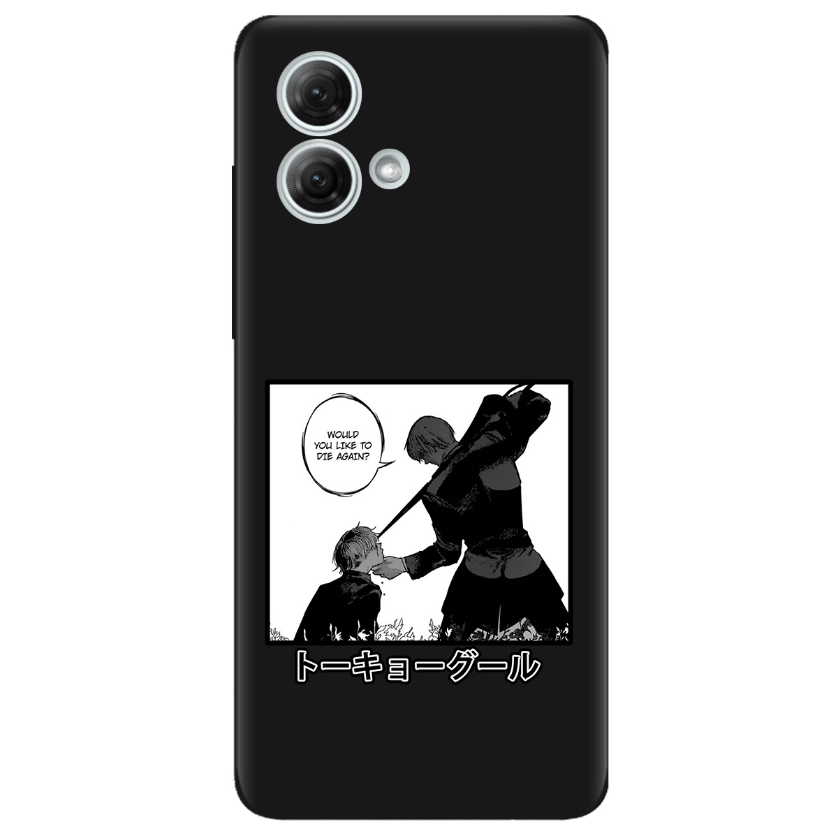 Чохол для Motorola G84 чорний матовий soft touch Гуль - фото 1 - Чохли для телефонів