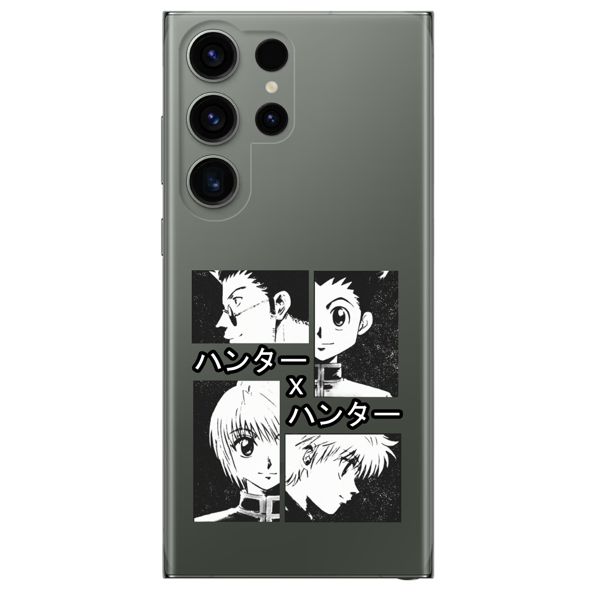 Чехол для Samsung Galaxy S23 Ultra Мисливець - фото 1 - Чехлы для телефонов