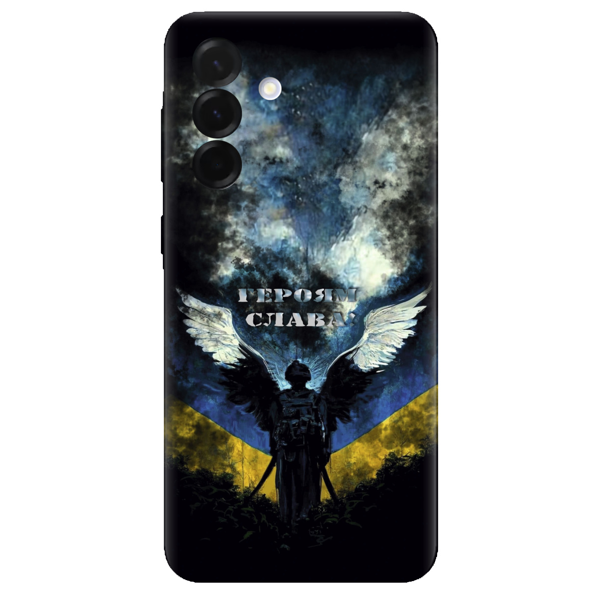 Чехол для Samsung Galaxy A36 Герой - фото 1 - Чехлы для телефонов