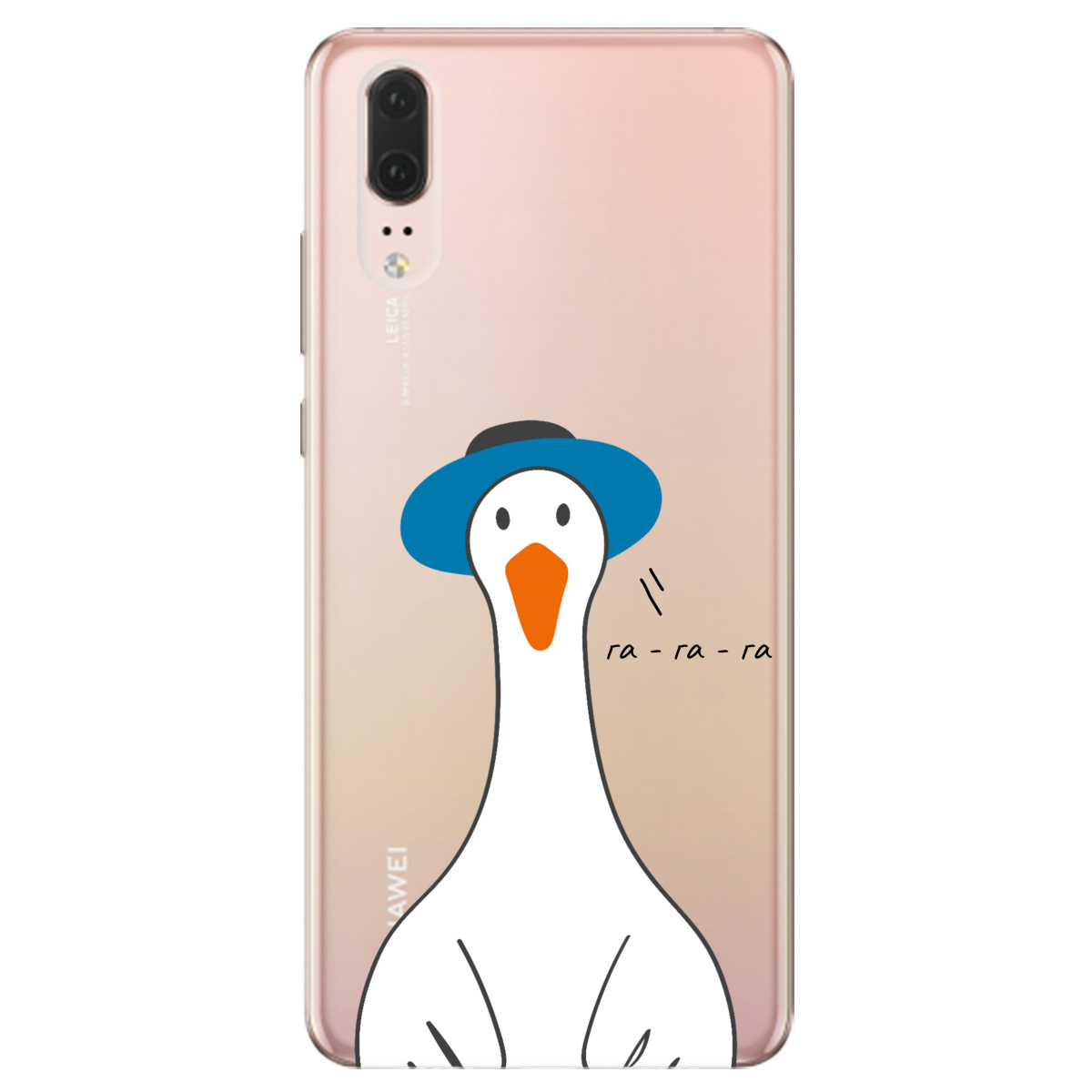 Чохол для Huawei P20 Га-га-га - фото 1 - Чохли для телефонів
