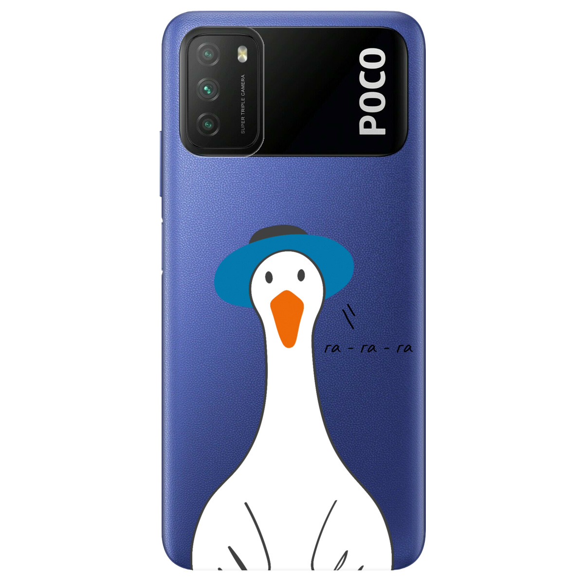 Чехол для Xiaomi Poco M3 Га-га-га - фото 1 - Чехлы для телефонов