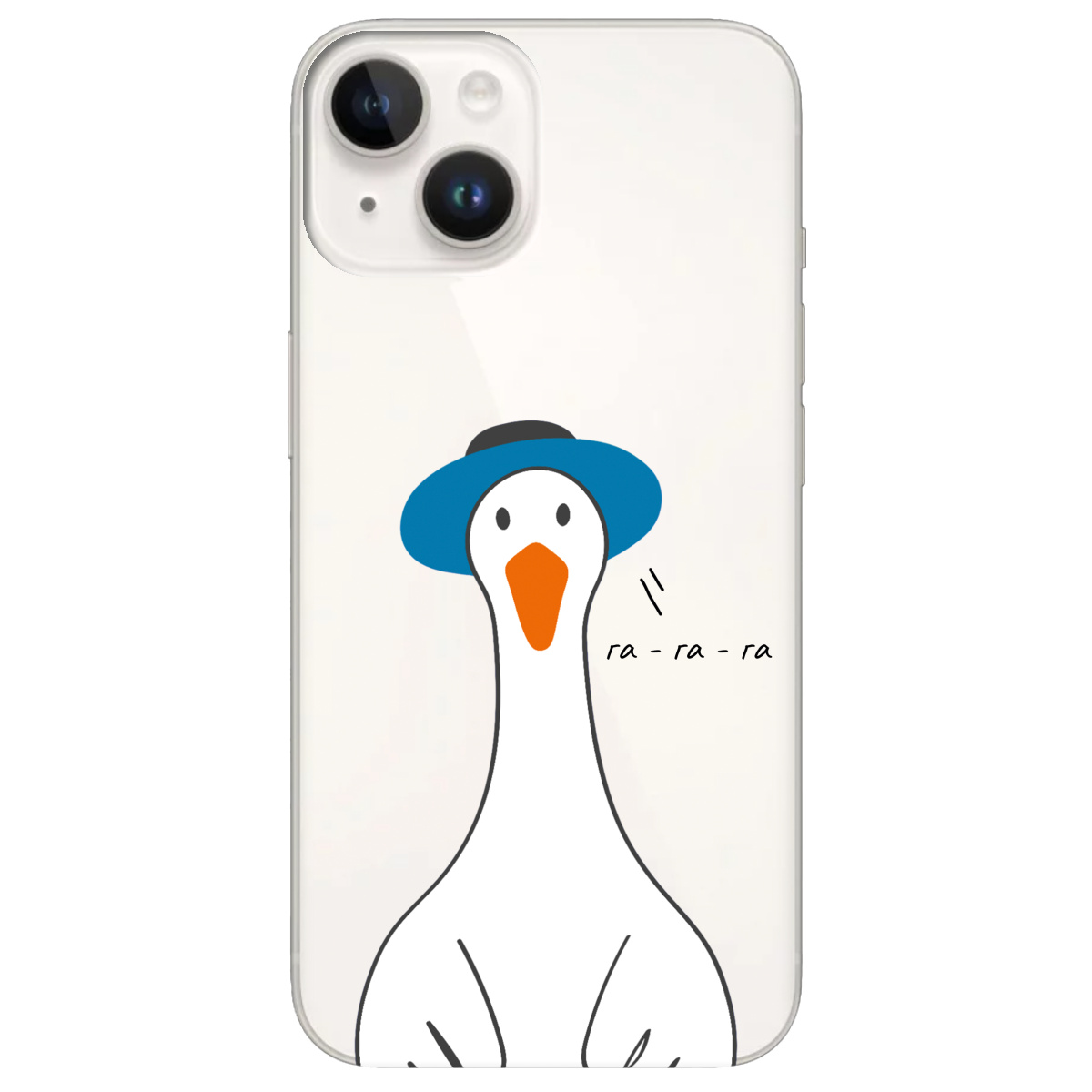 Чехол для Apple iPhone 14 Га-га-га - фото 1 - Чехлы для телефонов