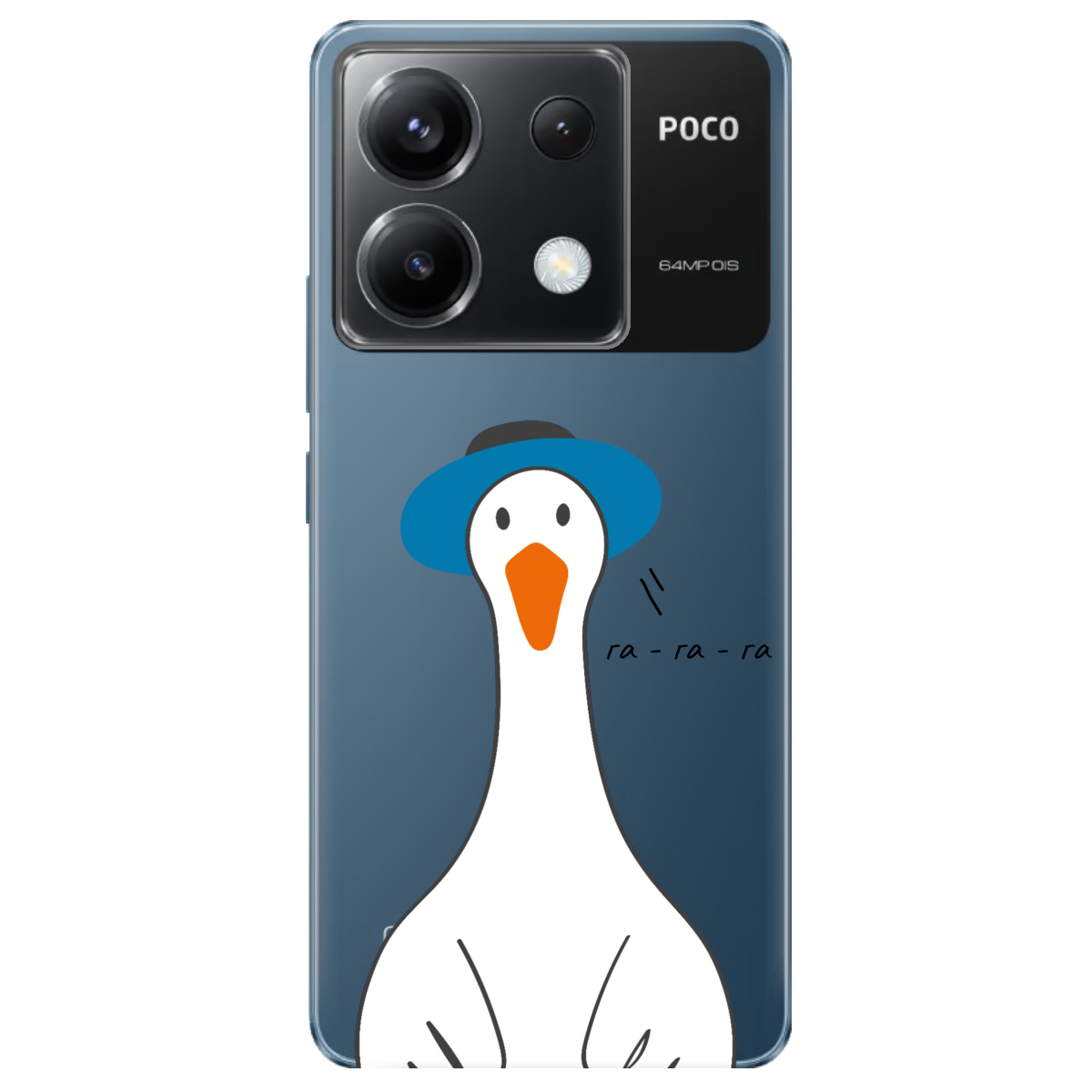 Чохол для Xiaomi Redmi Note 13 Pro 5G Га-га-га - фото 1 - Чохли для телефонів