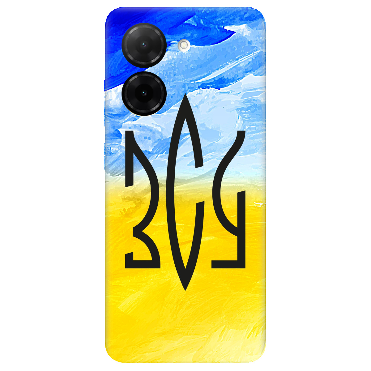 Чохол для Xiaomi Redmi A5 ЗСУ - фото 1 Чохол для Xiaomi Redmi A5 ЗСУ - фото 1 - Чохли для телефонів