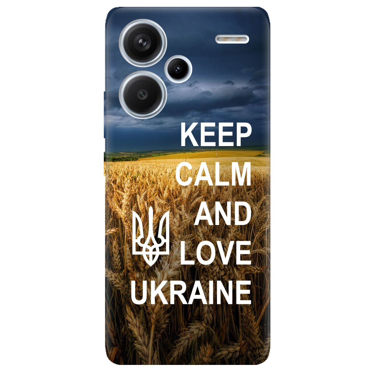 Чохол для Xiaomi Redmi Note 13 Pro + Keep calm - фото 1 - Чохли для телефонів