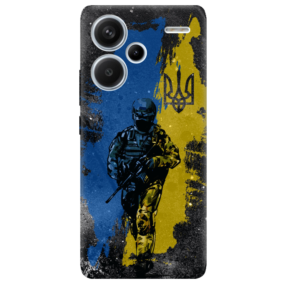 Чехол для Xiaomi Redmi Note 13 Pro + Захисники України - фото 1 - Чехлы для телефонов