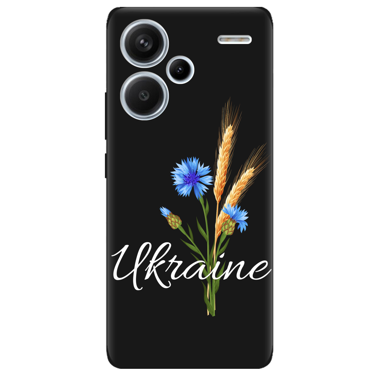 Чехол для Xiaomi Redmi Note 13 Pro + черный матовый soft touch Незалежна Україна - фото 1 - Чехлы для телефонов