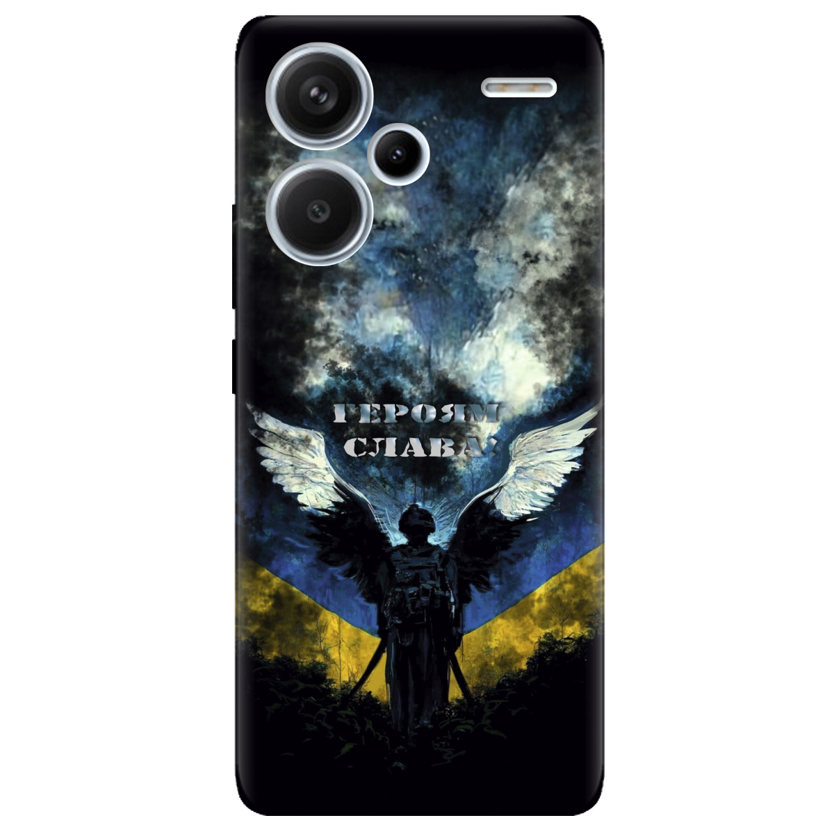 Чехол для Xiaomi Redmi Note 13 Pro + Герой - фото 1 - Чехлы для телефонов