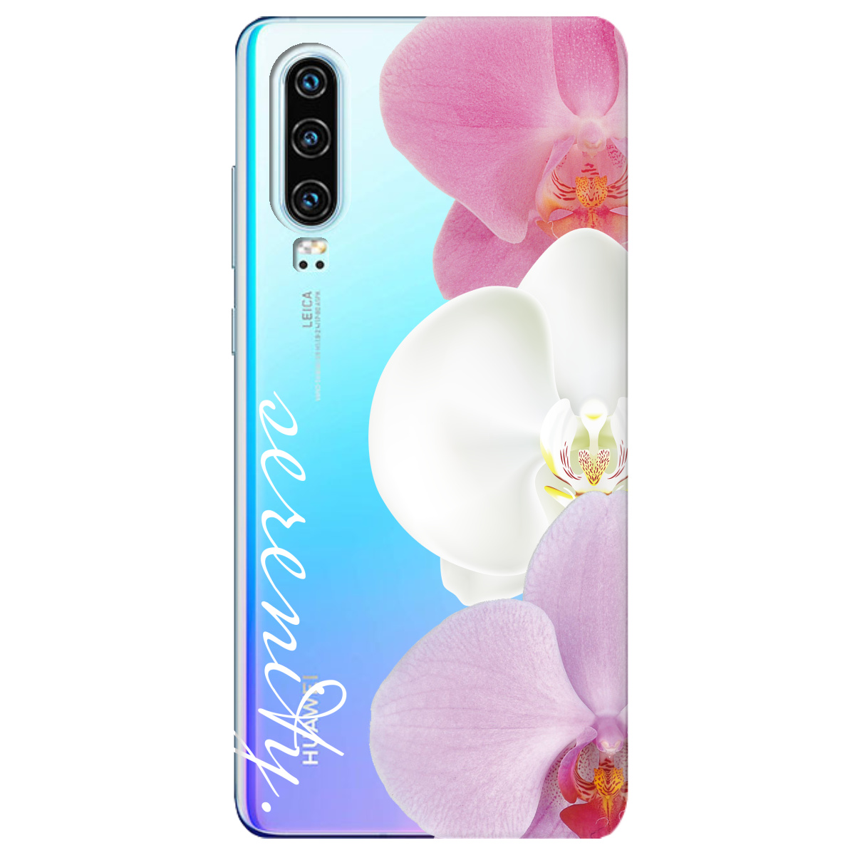 Чехол для Huawei P30 Безтурботність - фото 1 Чехол для Huawei P30 Безтурботність - фото 1 - Чехлы для телефонов