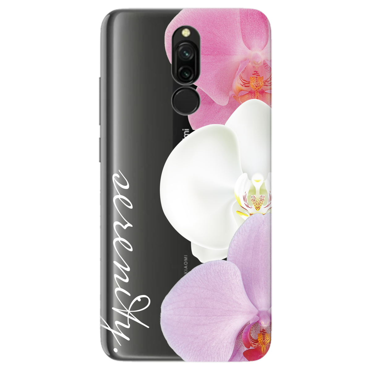 Чехол для Xiaomi Redmi 8 Безтурботність - фото 1 - Чехлы для телефонов