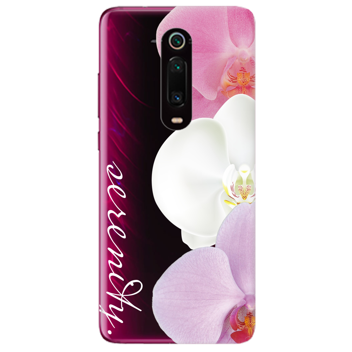 Чохол для Xiaomi Mi 9T Безтурботність - фото 1 - Чохли для телефонів