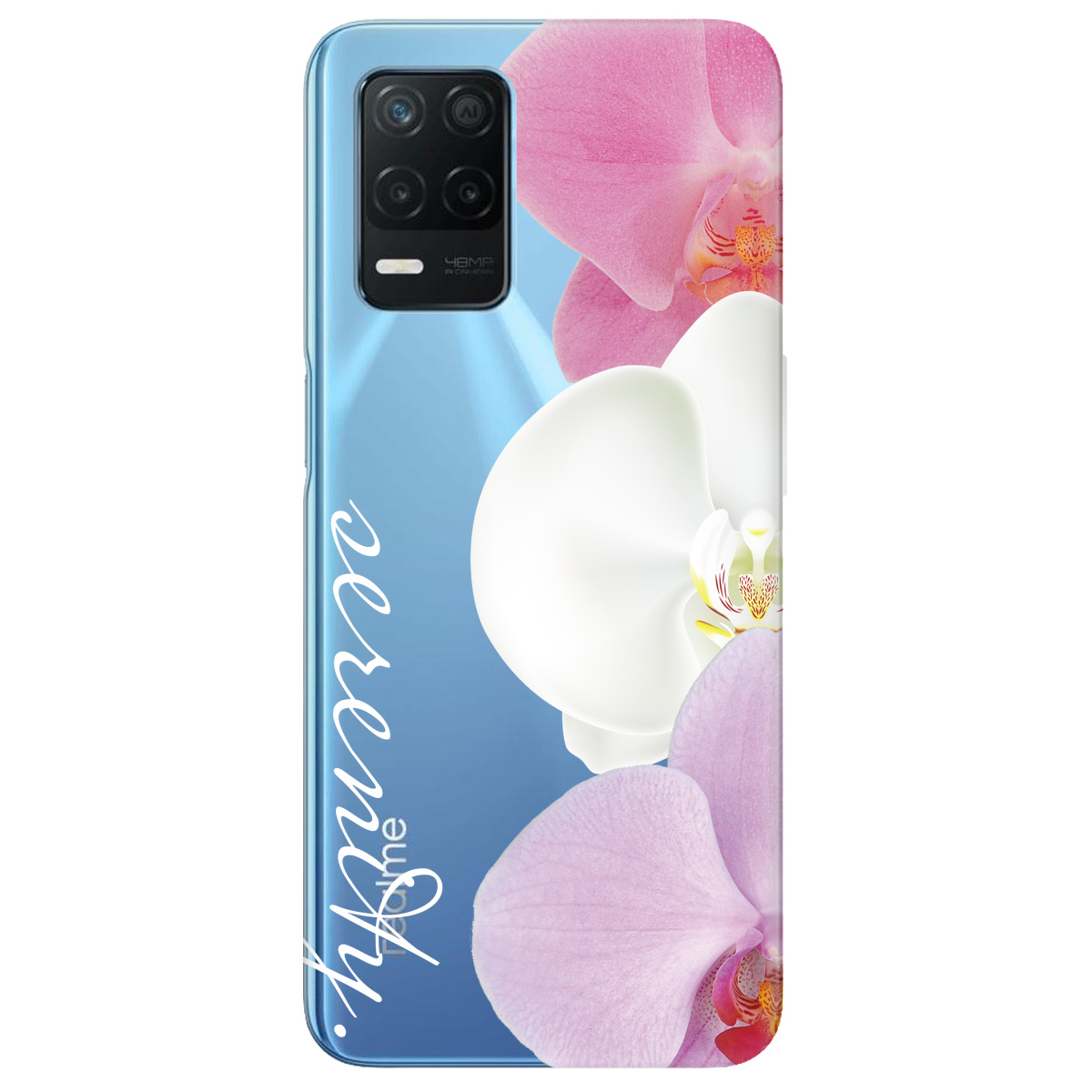 Чохол для Realme 8 Безтурботність - фото 1 - Чохли для телефонів