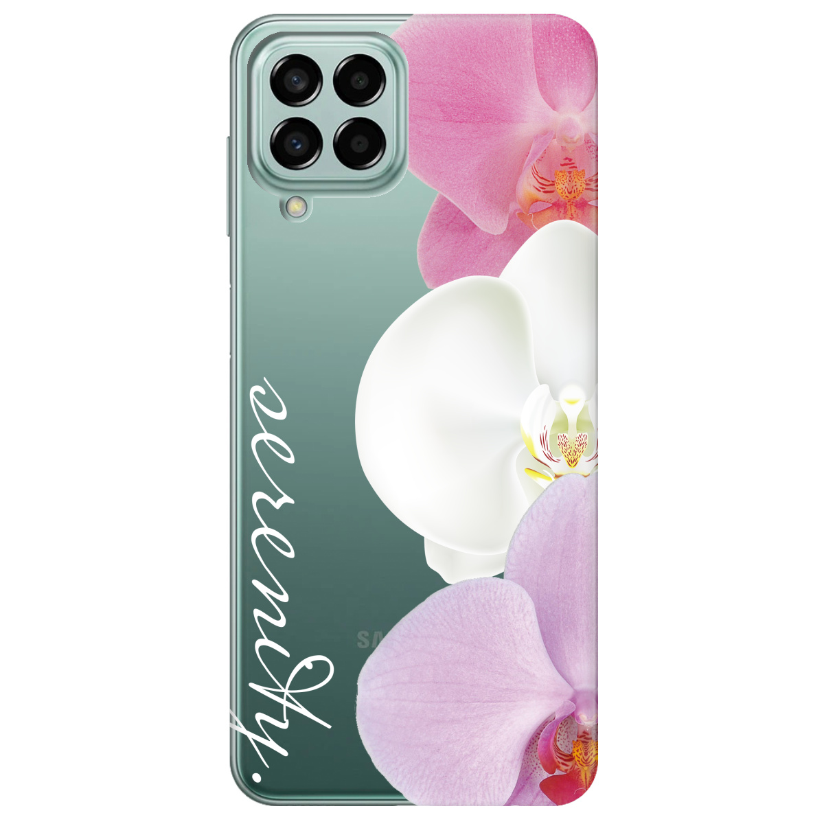 Чехол для Samsung Galaxy M33 5G Безтурботність - фото 1 - Чехлы для телефонов