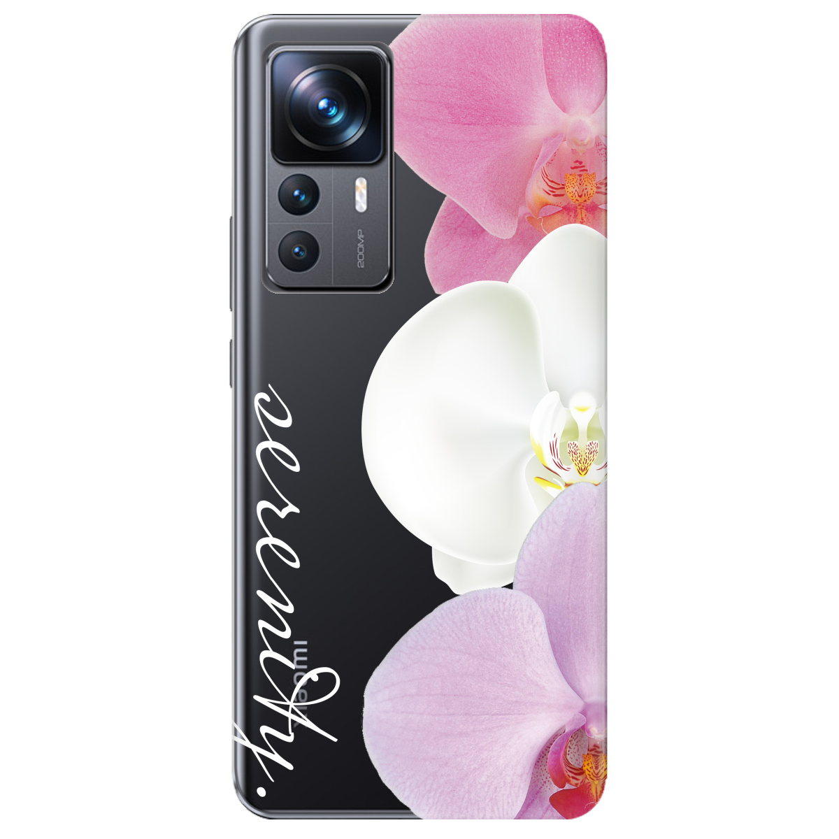 Чохол для Xiaomi 12T Безтурботність - фото 1 - Чохли для телефонів