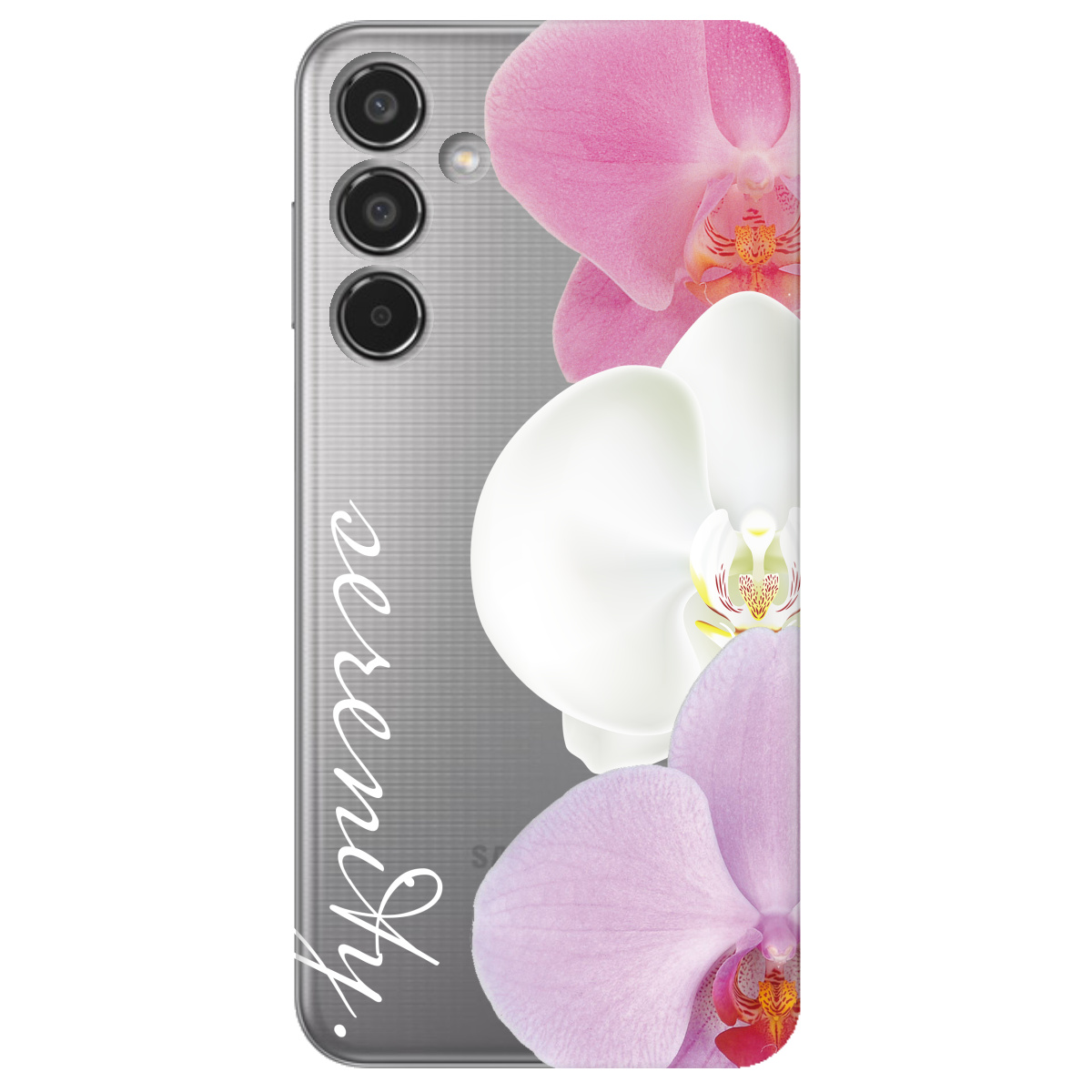 Чохол для Samsung Galaxy M35 5G Безтурботність - фото 1 - Чохли для телефонів