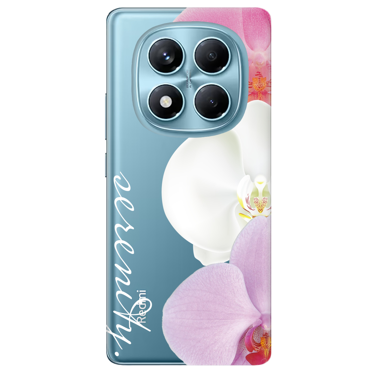 Чехол для Xiaomi Redmi Note 14 Pro 4G Безтурботність - фото 1 - Чехлы для телефонов