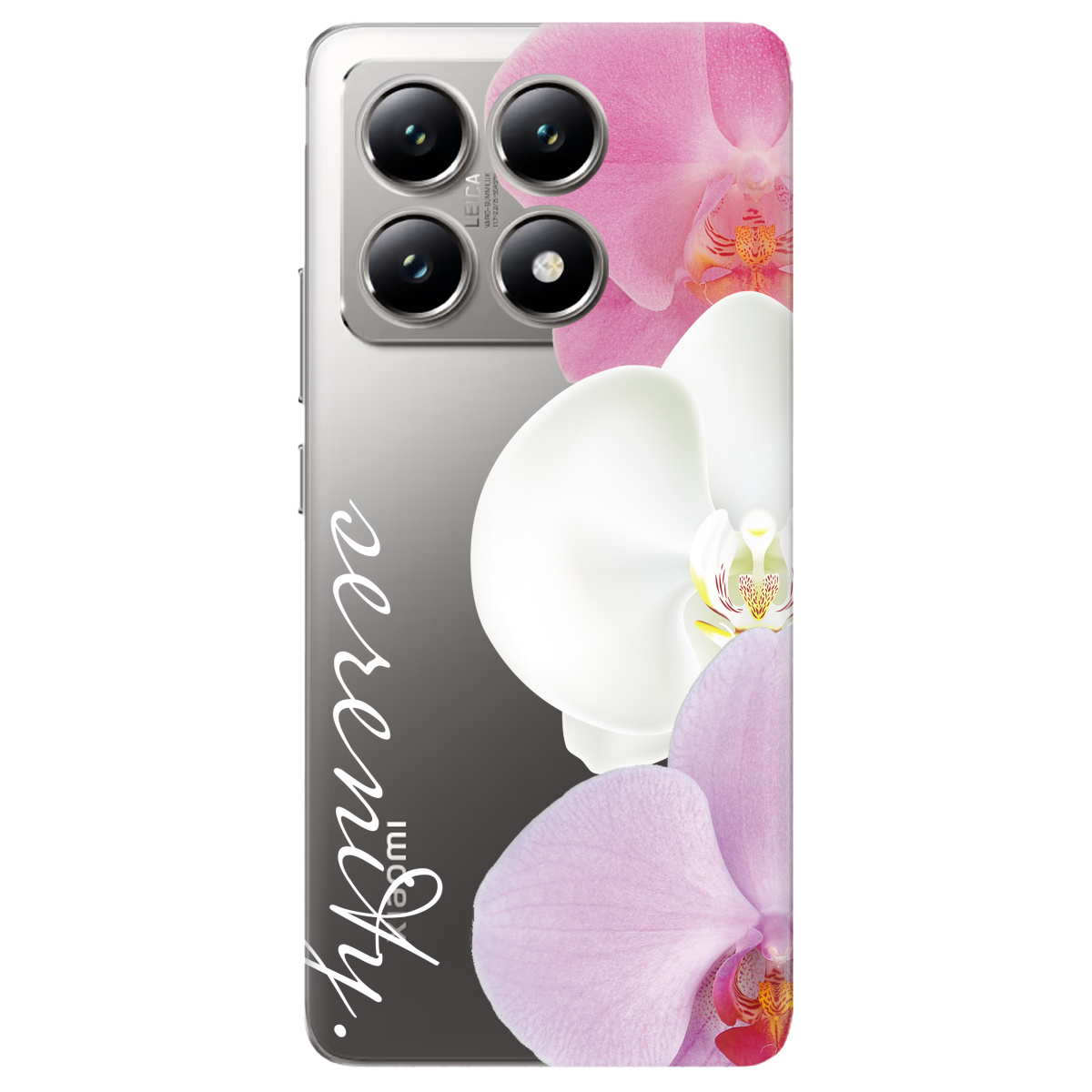 Чехол для Xiaomi 14T Безтурботність - фото 1 - Чехлы для телефонов