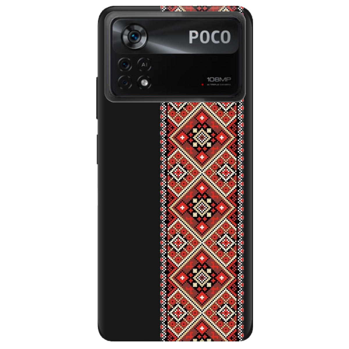 Чохол для Xiaomi Poco X4 Pro 5G чорний матовий soft touch Вічна традиція - фото 1 - Чохли для телефонів